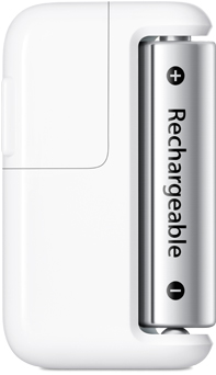 rechargeable_20100727.jpg