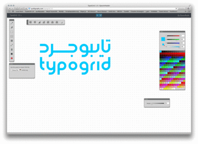 small_typogrid_01_6299.gif