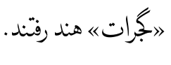 Screen Shot 2015-10-26 at 7.02.00 PM.png